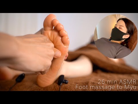 ASMR 21min Foot massage to Myu｜No talking｜Myuへの寝落ち足つぼマッサージ｜#MyuMassage