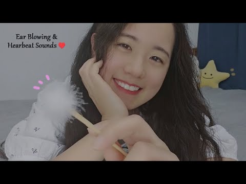 ASMR Sleep with Me🌙 Ear Blowing, Heartbeat Sounds, Camera Brushing,  Mic Brushing(1hour, No Talking)