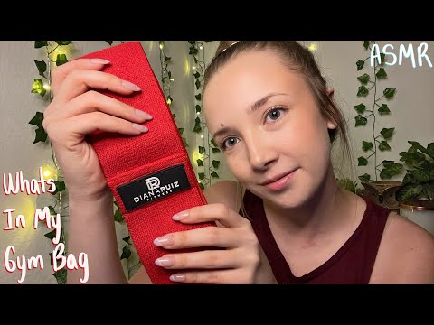 ASMR What's In My Gym Bag💪🏼✨