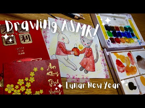 ASMR Drawing - Lunar New Year + rambling, gentle background noise 🤍