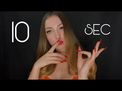 ASMR | You have only 10 SECONDS💥