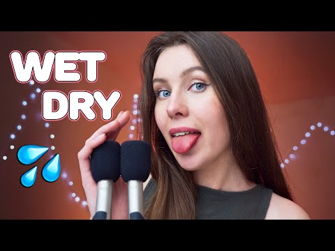 ASMR Sound Clash: Wet Mouth vs. Dry Mouth - Which Will Leave You Begging for More?