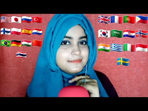 ASMR Whispering How To Say "Family" In Different Languages
