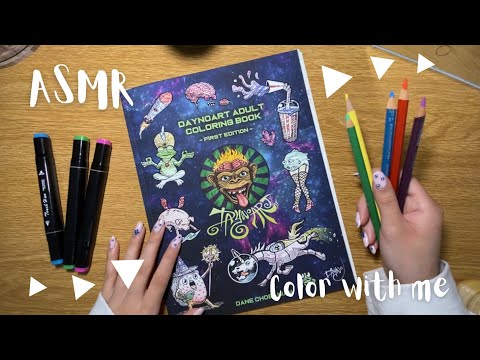 ASMR | color with me (ft. DAYNO ART COLORING BOOK) + art ASMR, scratching, visuals