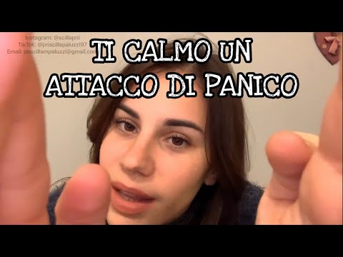 ASMR - TI CALMO UN ATTACCO DI PANICO 😣