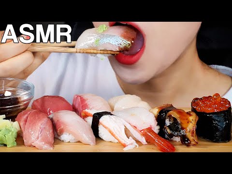 ASMR SUSHI Fatty Tuna Sweet Shrimp Scallop Salmon Roe Eel 초밥 먹방 Eating Sounds Mukbang