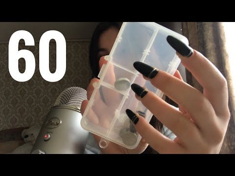 ASMR 60 TRIGGERS IN 60 SECONDS SPECIAL FOR MY 13.200 ANGELS🥰😇