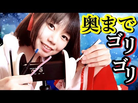 🔴【ASMR】Triggers For Sleep & Relaxing、Whispering、Ear Cleaning/r잘 자요/(집중력 향상)귀청소