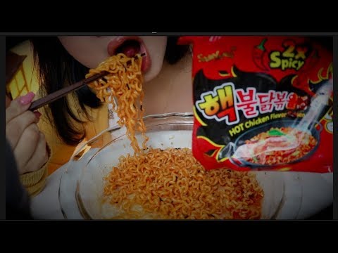 ASMR Eating 🍜 Insanely Spicy Noodle Challenge 🌶️  Tagged by Hungry Herbivore ASMR