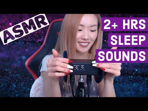 ☁️ ASMR | 2+ HR SLEEP SOUNDS 💜 ~Relaxation & Sleep~ ☁️