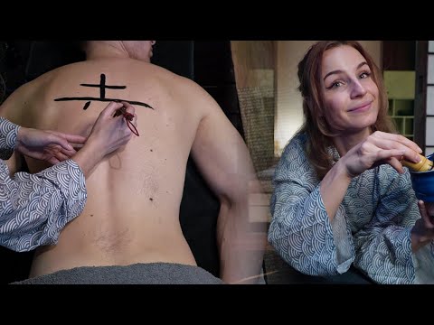 ASMR Japanese Spa, Back Treatment and Drawing on my Best Friend | Real Person ASMR