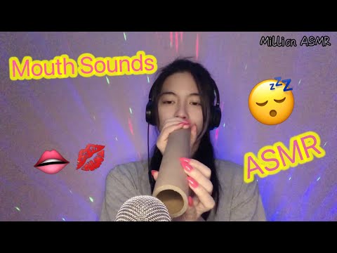 ASMR / Fast and Aggressive Mouth Sounds 👄 #asmrsleep #mouthsounds #fastandaggressive