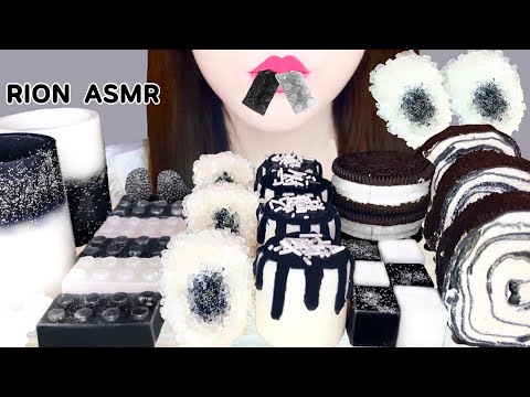 【ASMR】【咀嚼音 】BLACK AND WHITE DESSERTS EDIBLE CUP MARSHMALLOW MUKBANG 먹방 食べる音 EATINGSOUNDS NOTALKING