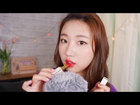 [Eng ASMR] My 10 favorite lip products show and tell 💋 Soft spoken whispering