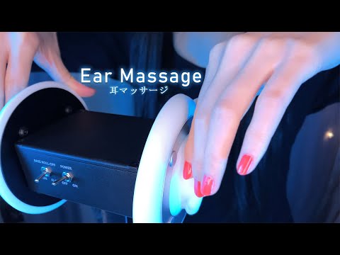 ASMR Ear Massage for Deep Sleep & Tingles 😪 (Whispering) foam, face brushing