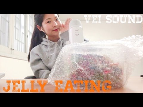 [한국어 Korean ASMR] 하리보 커플 젤리 이팅! jelly eating sound