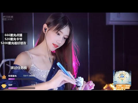 ASMR Hand Sounds & Ear Cleaning | DuoZhi多痣