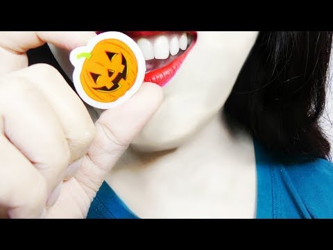 ASMR Halloween Erasers Whispering And Kissing Sounds 🌠