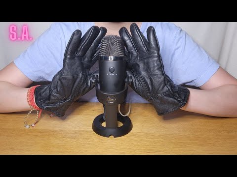 Asmr {REQ} | Leather Glove Sound (NO TALKING)