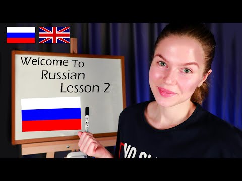 [ASMR] Teaching YOU How to Read and Write In Russian ~ Soft Spoken