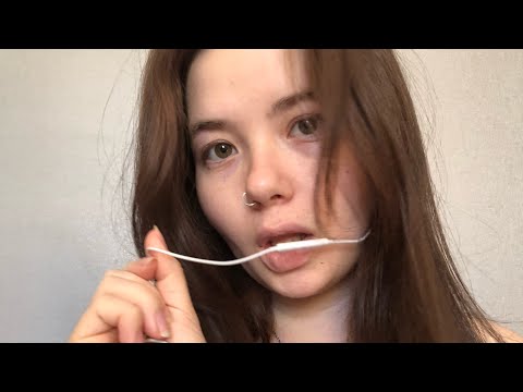 Asmr Mouth Sounds 👄| Mic nibbling 💫