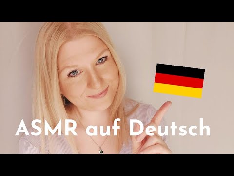 ASMR auf Deutsch! 🥰 Funny words in German/Lustige Wörter auf Deutsch!!! 😄