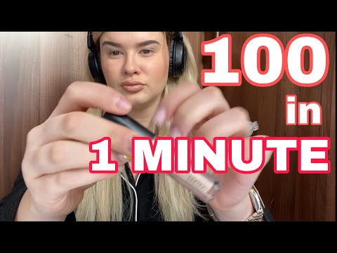 #ASMR | 100 Triggers in 1 Minute