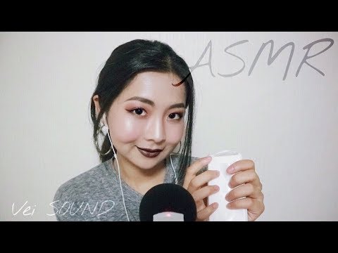 [한국어 Korean ASMR] 자유로운 ASMR  Free Style