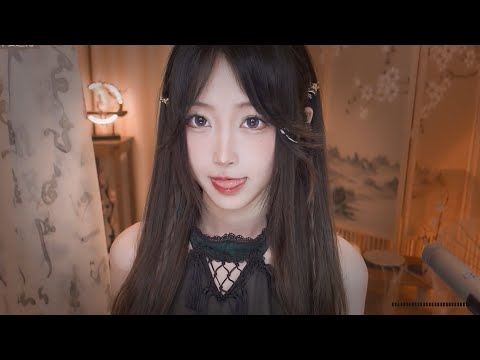 ASMR | Taking care of you 🖤