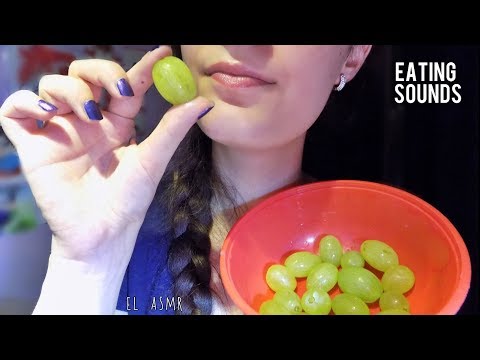 ASMR EATING GRAPE| Eating sounds/mouth sounds [No talking]