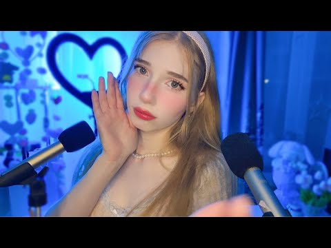 Асмр  *комфорт* сон🎀🌸😍общение 🤍🧸🌸asmr girl sleep