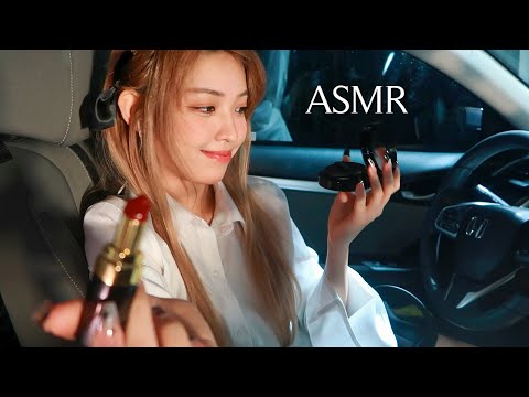 ASMR RP Relaxing in the Car Before School ☔ (chatting + doing your makeup) w/ rain {layered sounds}