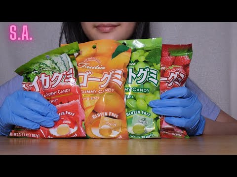 Asmr || Japanese Gummy Candies Eating Drinks (NOTALKING)