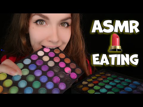 АСМР Едим Палетку (Съедобную) 💄🍴 ASMR Eating  Candy MakeUp Palette (Edible)