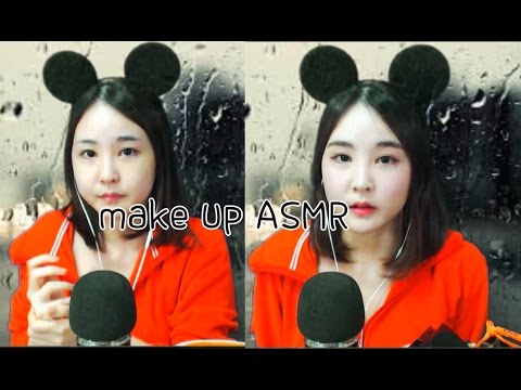 korean한국어asmr/make up tutorial/변신 asmr/whispering/