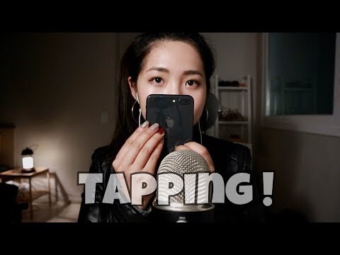 [한국어 Korean ASMR] 손톱으로 애플 제품 탭핑하기 Nail Tapping Apple Products