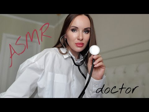 АСМР | Вызов врача на дом | Медицинский осмотр. Ролевая игра | ASMR Medical Role Play Doctor