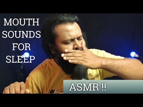 Mouth Sounds for Sleep