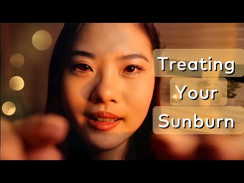 ASMR ☀️Treating Your Sunburn before Sleep🧴 | Personal Attention