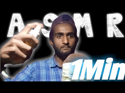 ASMR One Minute Fast ⚡