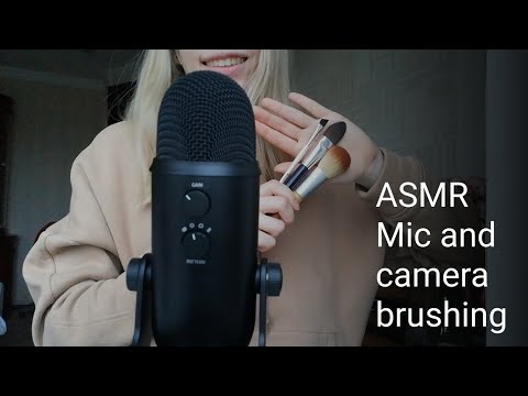 АСМР | Кисточки | Шепот | ASMR | Mic and camera brushing (RUS)