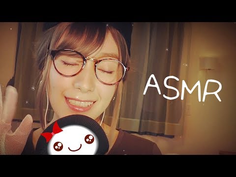 [ASMR]　おまじない/Magic spell