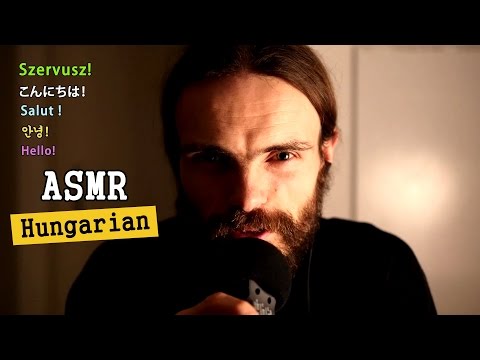 ASMR hongrois et français - quelques mots chuchotés [ASMR magyar nyelven]