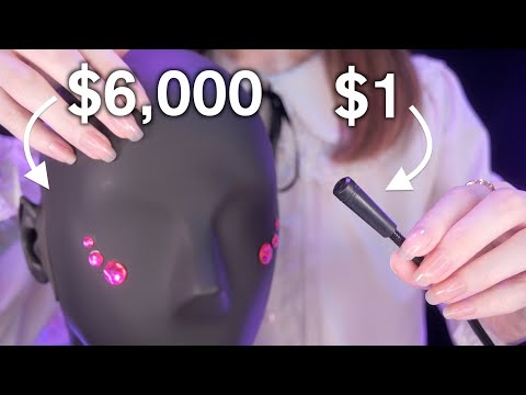 $1 Microphone VS $6,000 Microphone ASMR / Which One Can Make You Tingle?