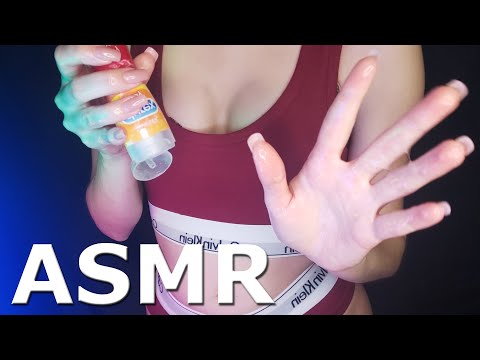 ASMR Lotion Sounds & Hand Movements | Relax no Talking
