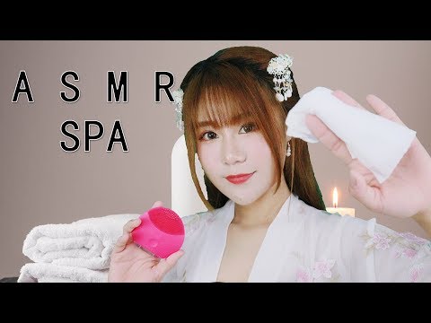ASMR Facial Spa Treatment Relaxation Lotion sound