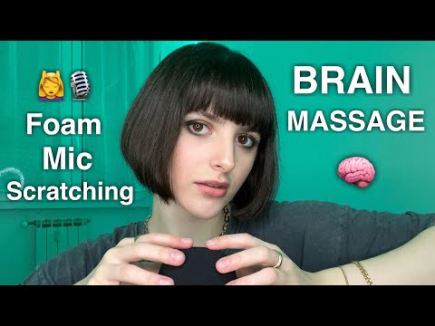 ASMR BRAIN MELTING🧠 Mic Scratching with Foam Cover: Brain Massage🎙🧽