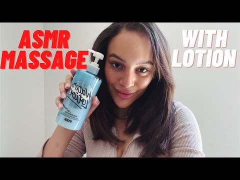 ASMR - massaging you with LOTION ☺️