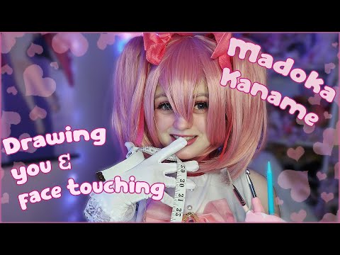 【ASMR】Cute girl in class draws you & touches ur face ✨ (Personal attention, fast) ┃ Madoka Kaname RP
