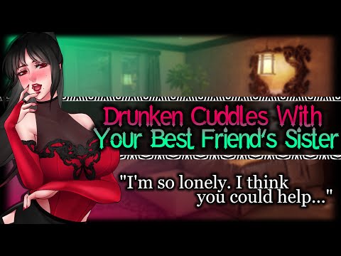 Cuddles With Your Best Friend's Older Sister [Dominant] [Flirty] [Older Woman] | ASMR Roleplay /F4A/